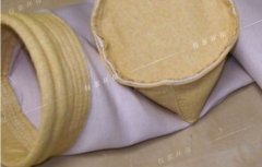 什么是玻纖除塵濾袋？